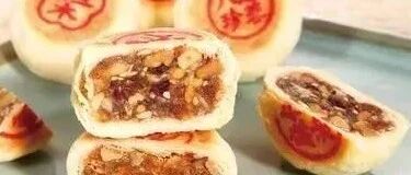 烘焙圈子：苏式月饼制作及配方～自己动手，一年四季饼饼香！！