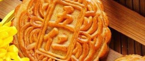 烘焙圈子：老五仁月饼的做法～还是老配方、还是儿时的老味道！