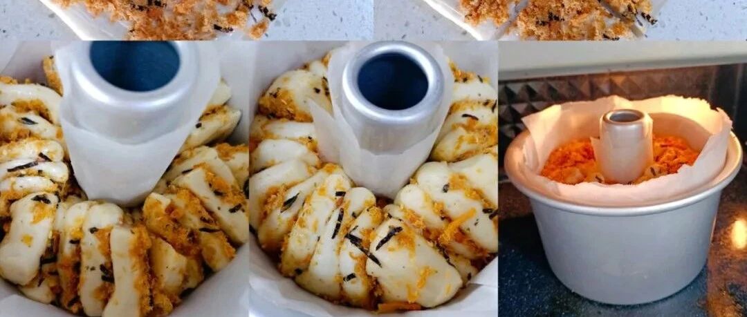 简单又好吃的海苔肉松手撕面包详细步骤来了！