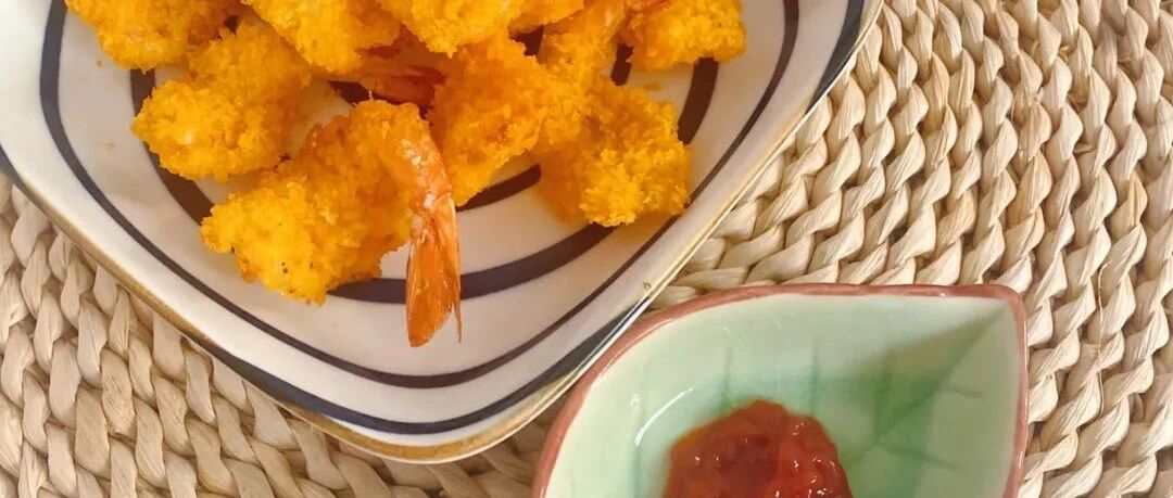 春节来一道金黄酥脆的脆皮虾｜零失败超好吃‼️