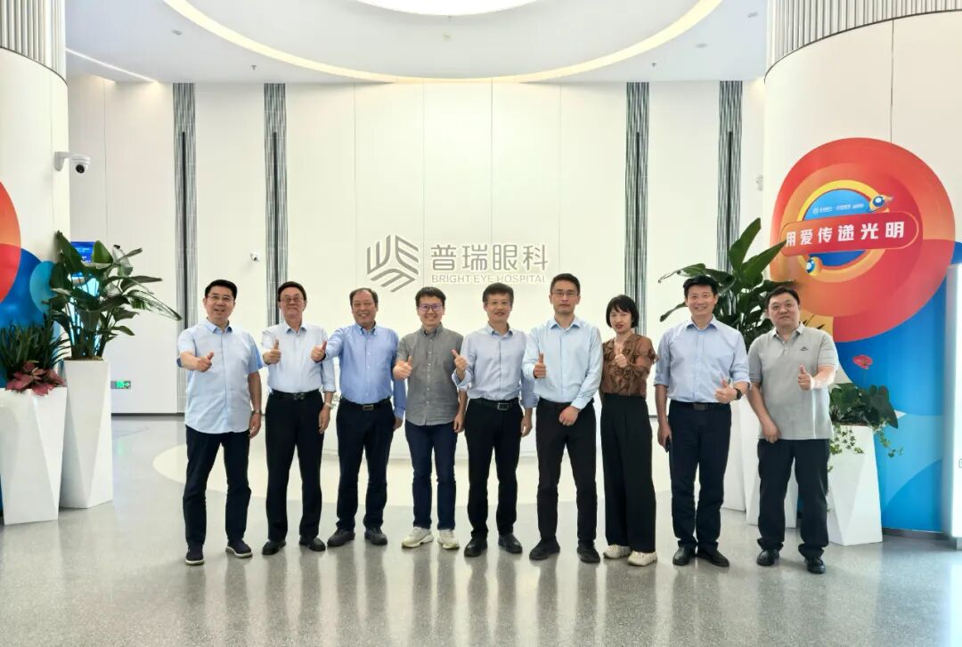 普瑞眼科与香港城市大学联合探讨血氧饱和度OCT研究进展