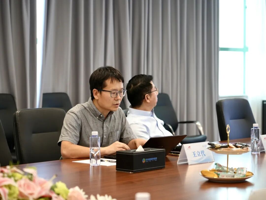 普瑞眼科与香港城市大学联合探讨血氧饱和度OCT研究进展