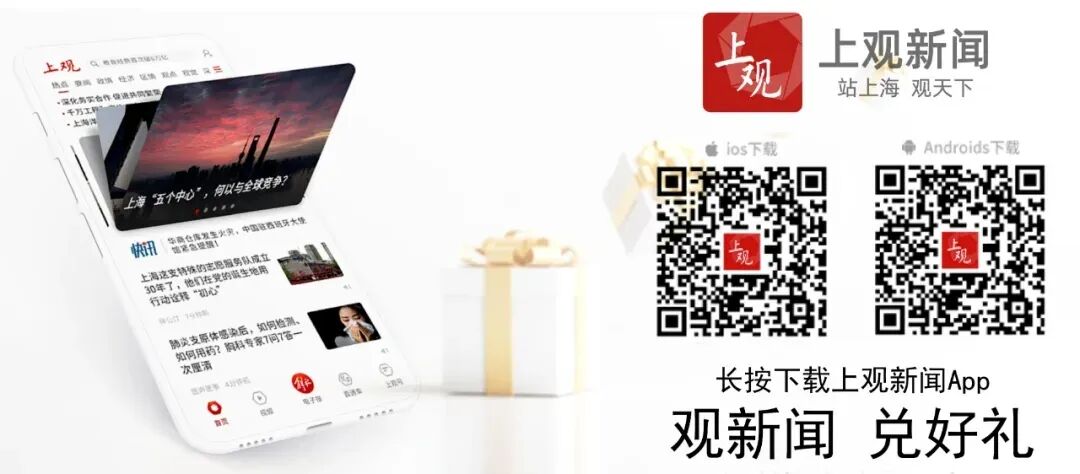 上海房东伙同中介诈骗近千万元，一套房卖给6个人……