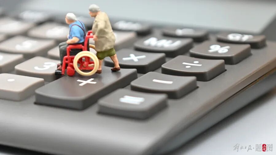 上海这类人大量流失？还有的“人证不符”“打空卡”？市民迫切需要，官方出手→