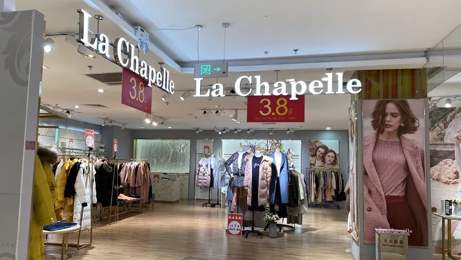 �й�Ůװ��һ�����ı�����ʽ���У�5��ص곬9000�ң��������꣺�ഺ���䰡