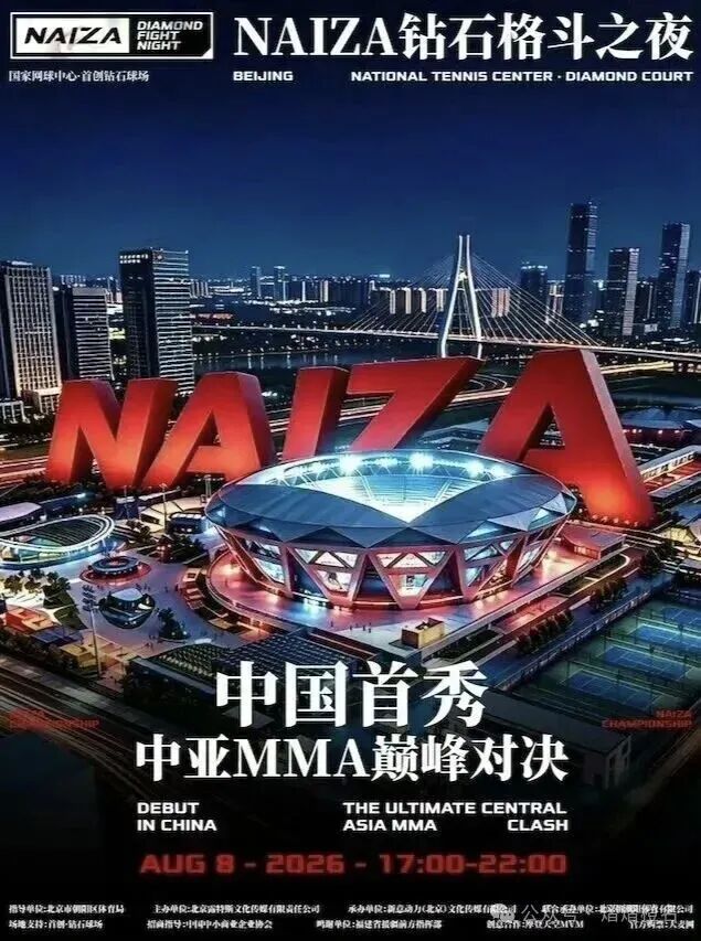 微信图片_2026-08-11_123610_259.jpg
