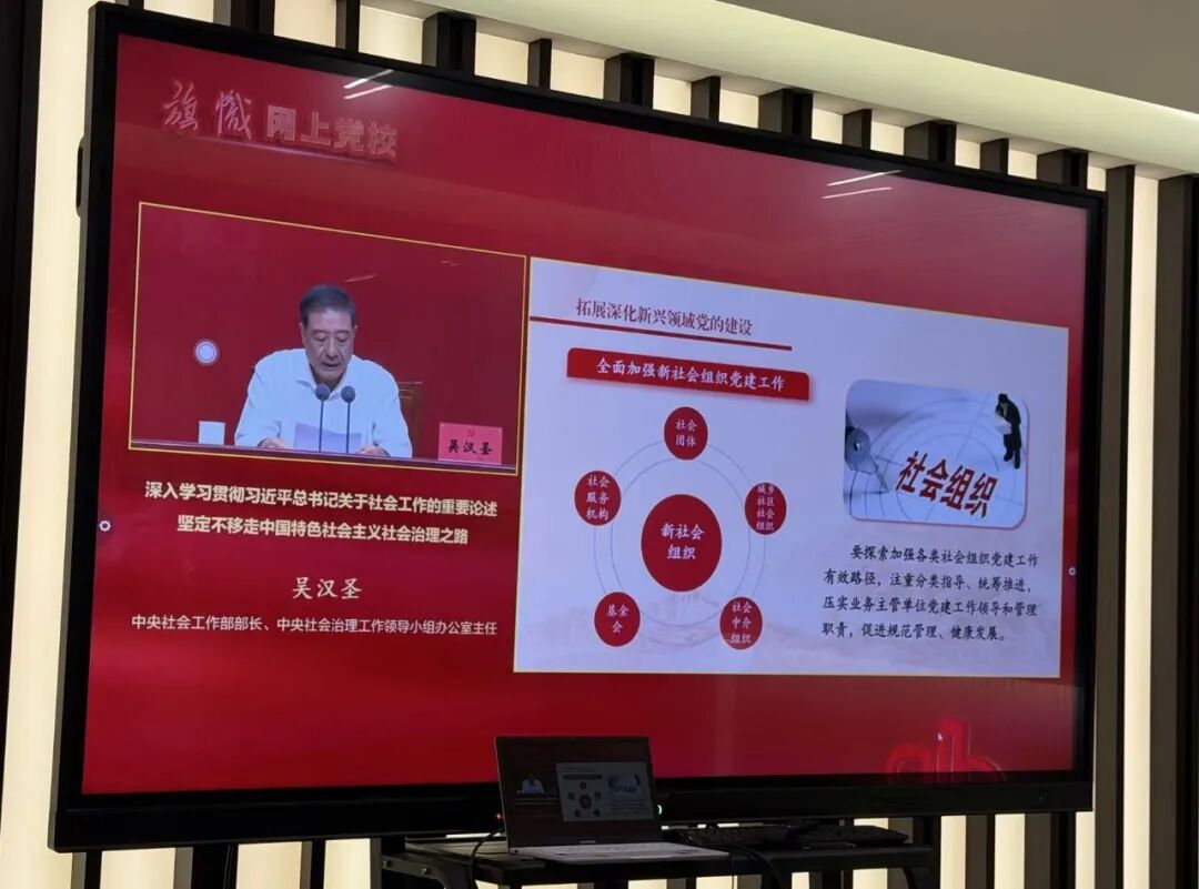 微信图片_2026-09-08_155457_596.jpg