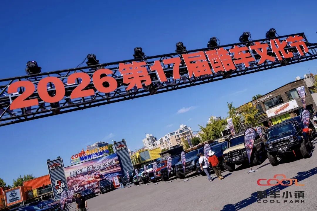 微信图片_2026-09-14_113251_233.jpg