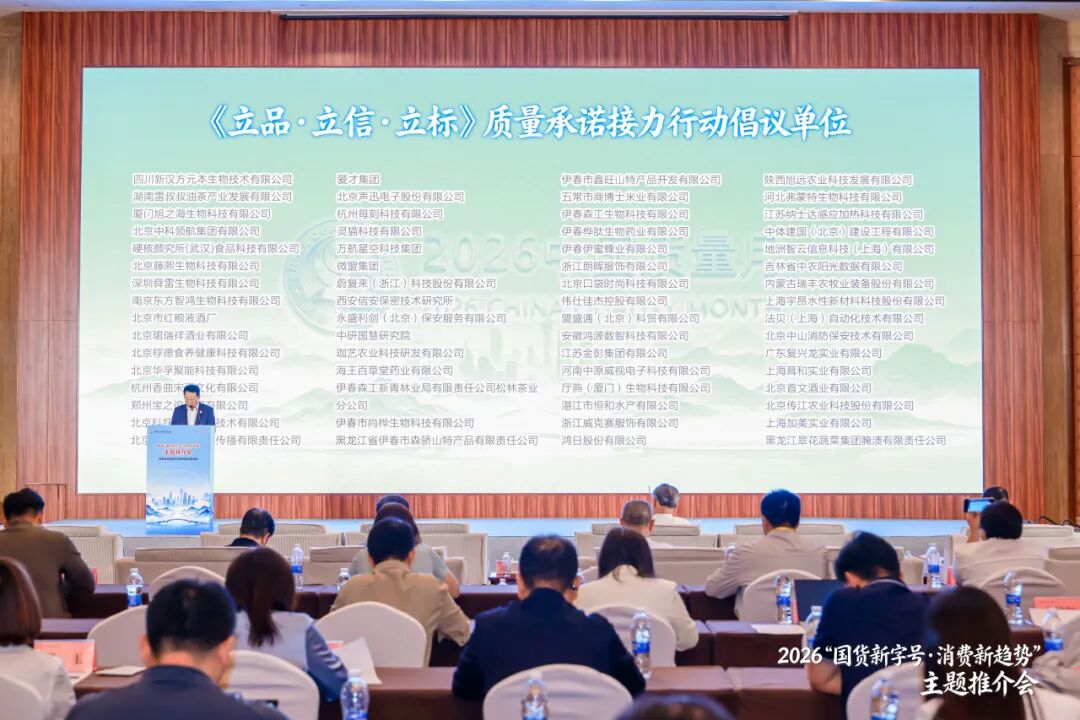 微信图片_2026-09-17_131127_754.jpg
