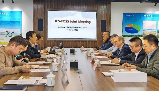 中國農科院作科所與福斯，共建聯合實驗室