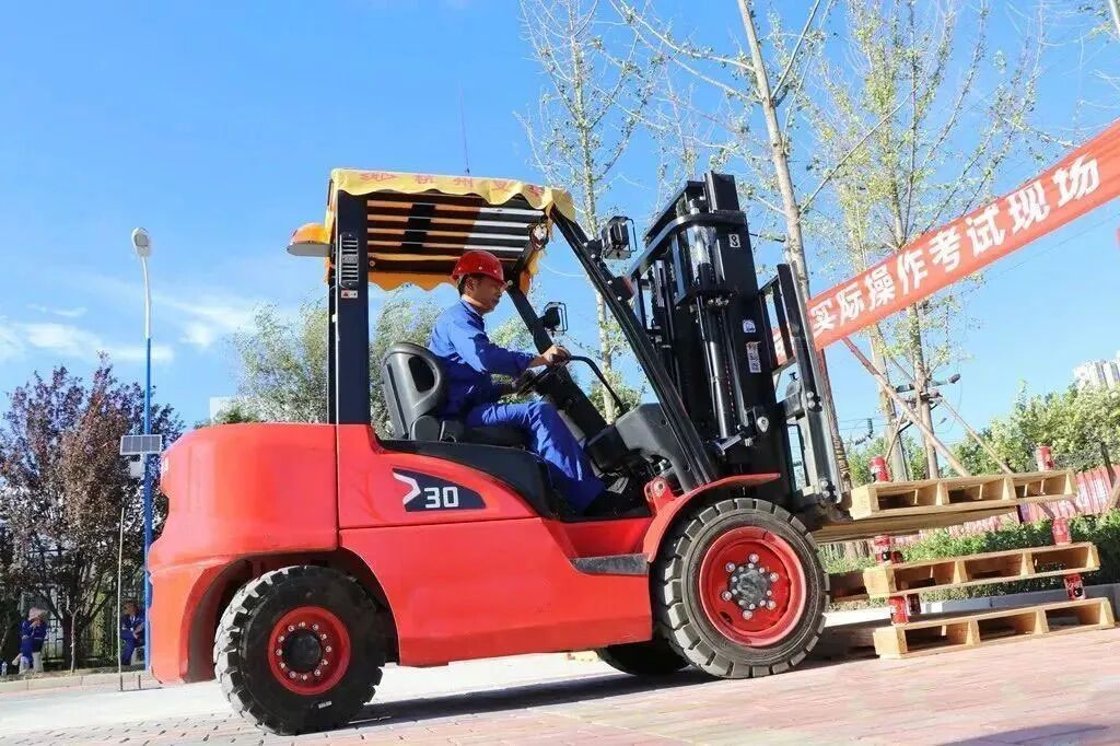 市场监督管理总局（质监局）叉车证特种设备作业人员证书查询