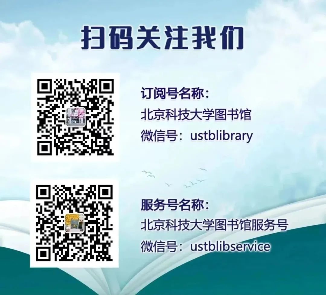 四代时间管理法则是什么