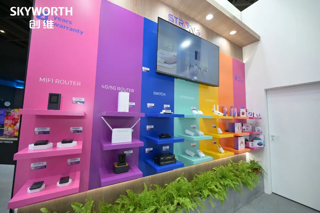 STRONG 终端产品区.jpg