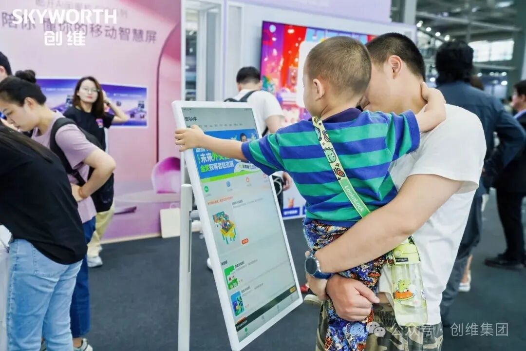 创维亮相深圳人工智能展：三大AI产品诠释 “技术创维” 创新力