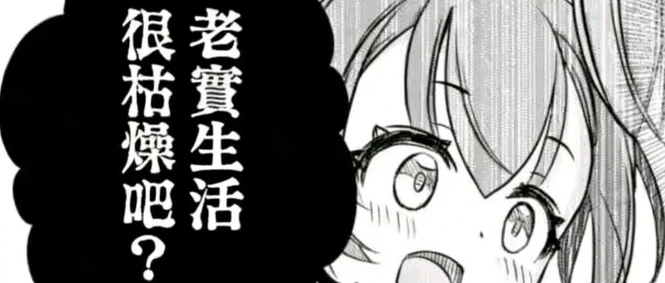 cover_image