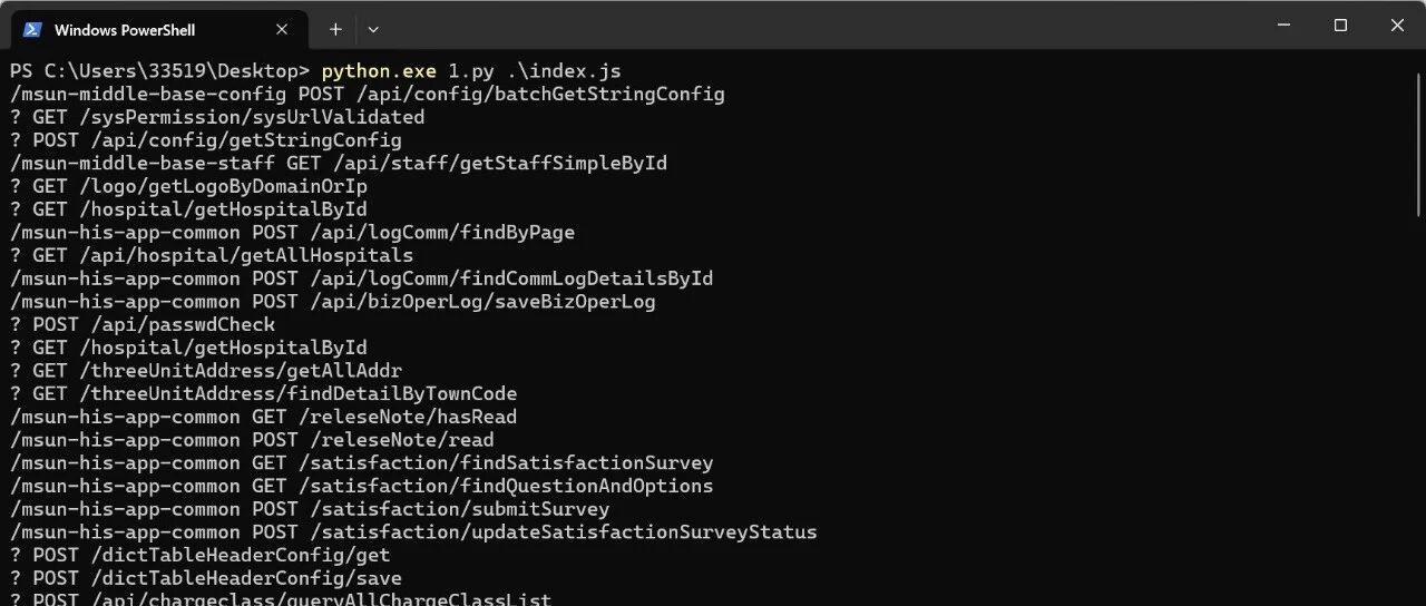 Example Image
