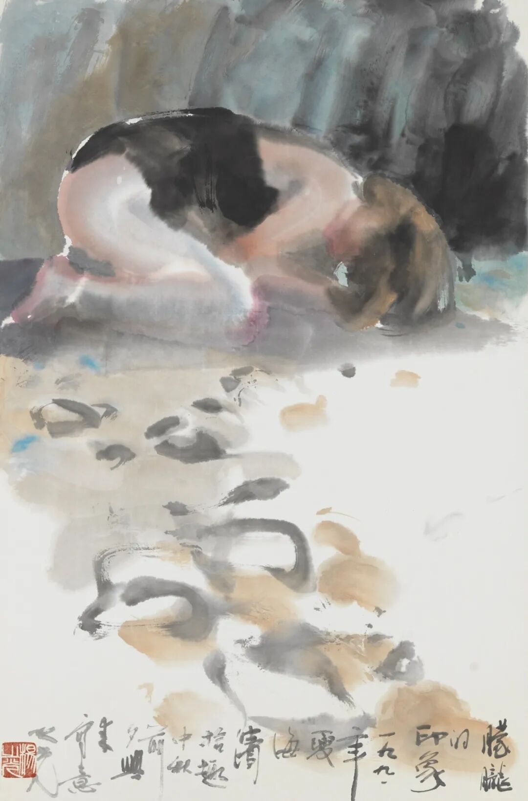 5×87cm  1961年  中国美术馆藏高原的歌  詹建俊(1931—2023)  油画