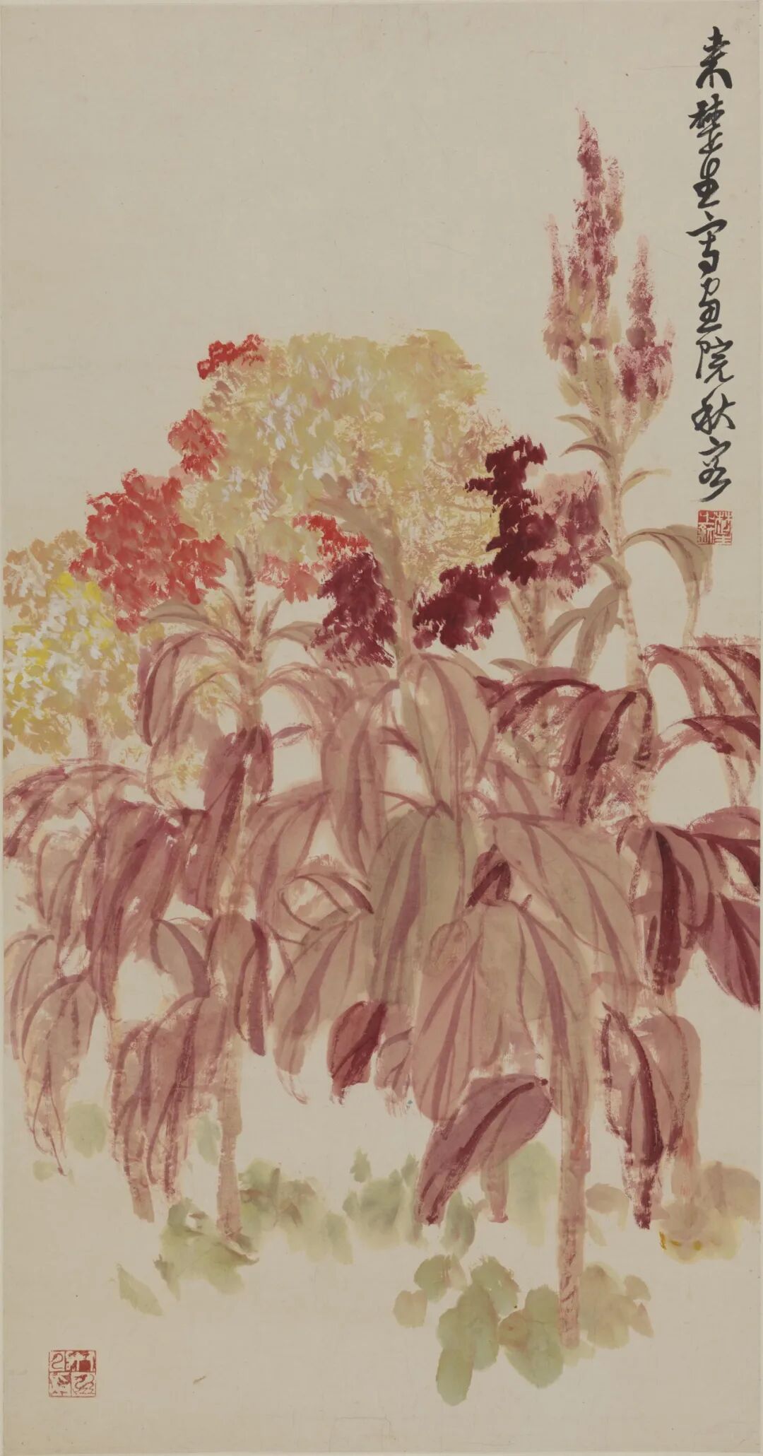 “美在苍朴——中国美术馆藏吴昌硕作品展”在中国美术馆展出插图16中国题字网