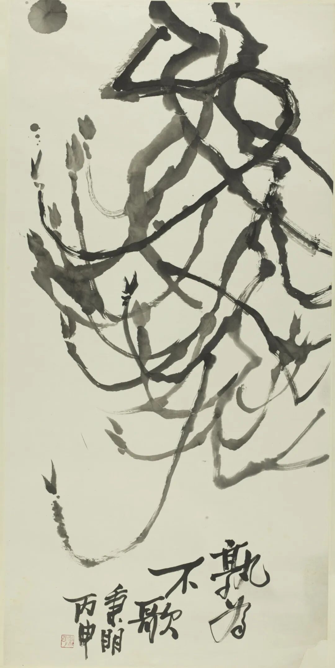 “美在苍朴——中国美术馆藏吴昌硕作品展”在中国美术馆展出插图22中国题字网