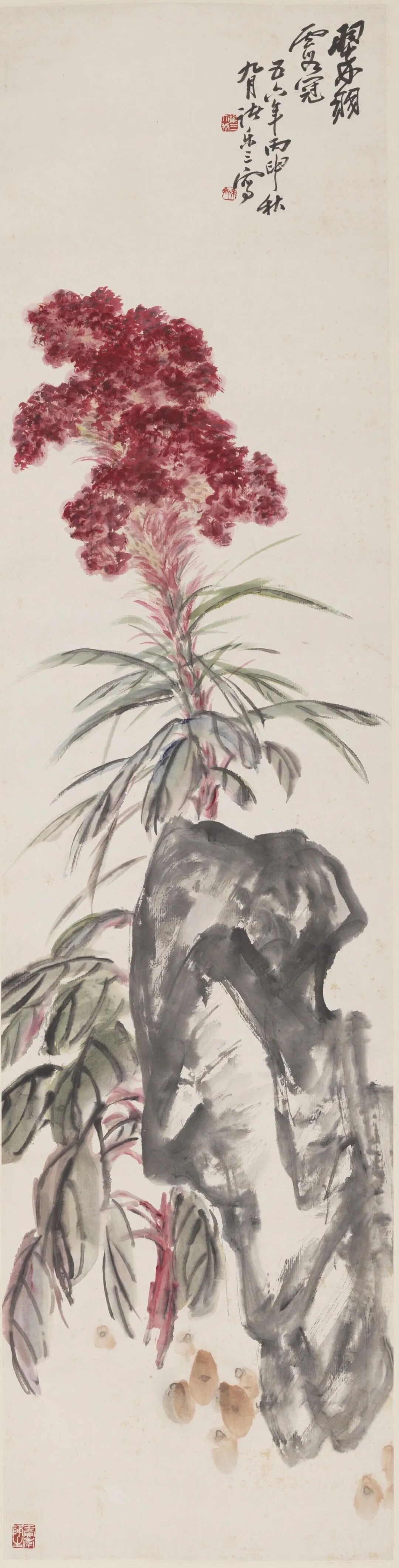 “美在苍朴——中国美术馆藏吴昌硕作品展”在中国美术馆展出插图15中国题字网