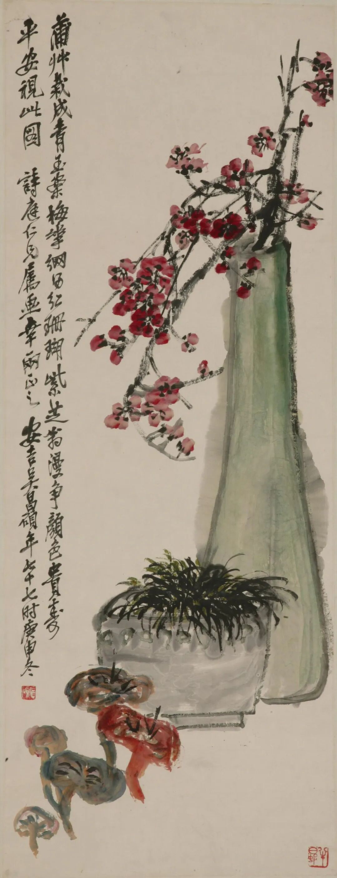 “美在苍朴——中国美术馆藏吴昌硕作品展”在中国美术馆展出插图5中国题字网