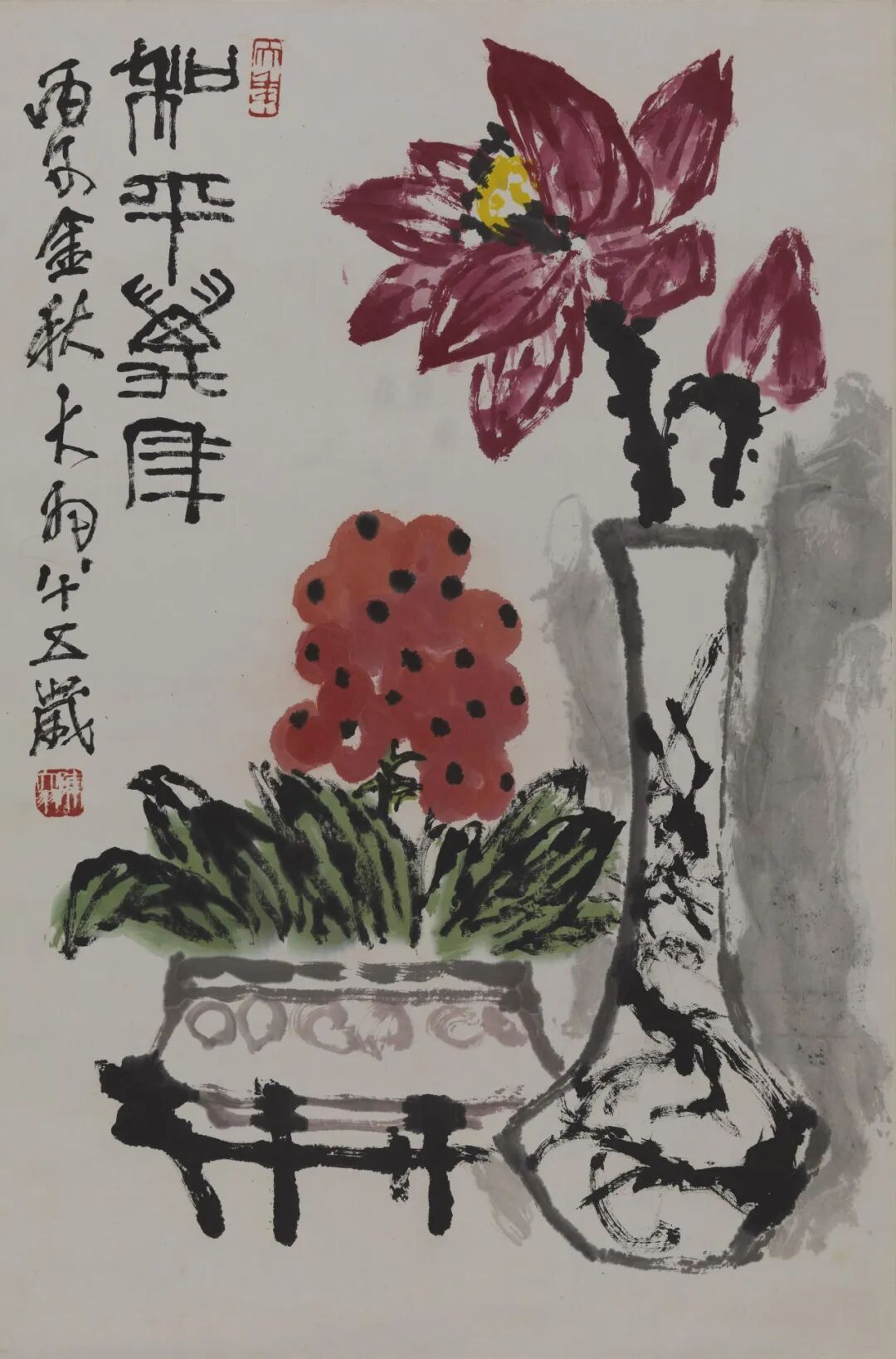 “美在苍朴——中国美术馆藏吴昌硕作品展”在中国美术馆展出插图18中国题字网