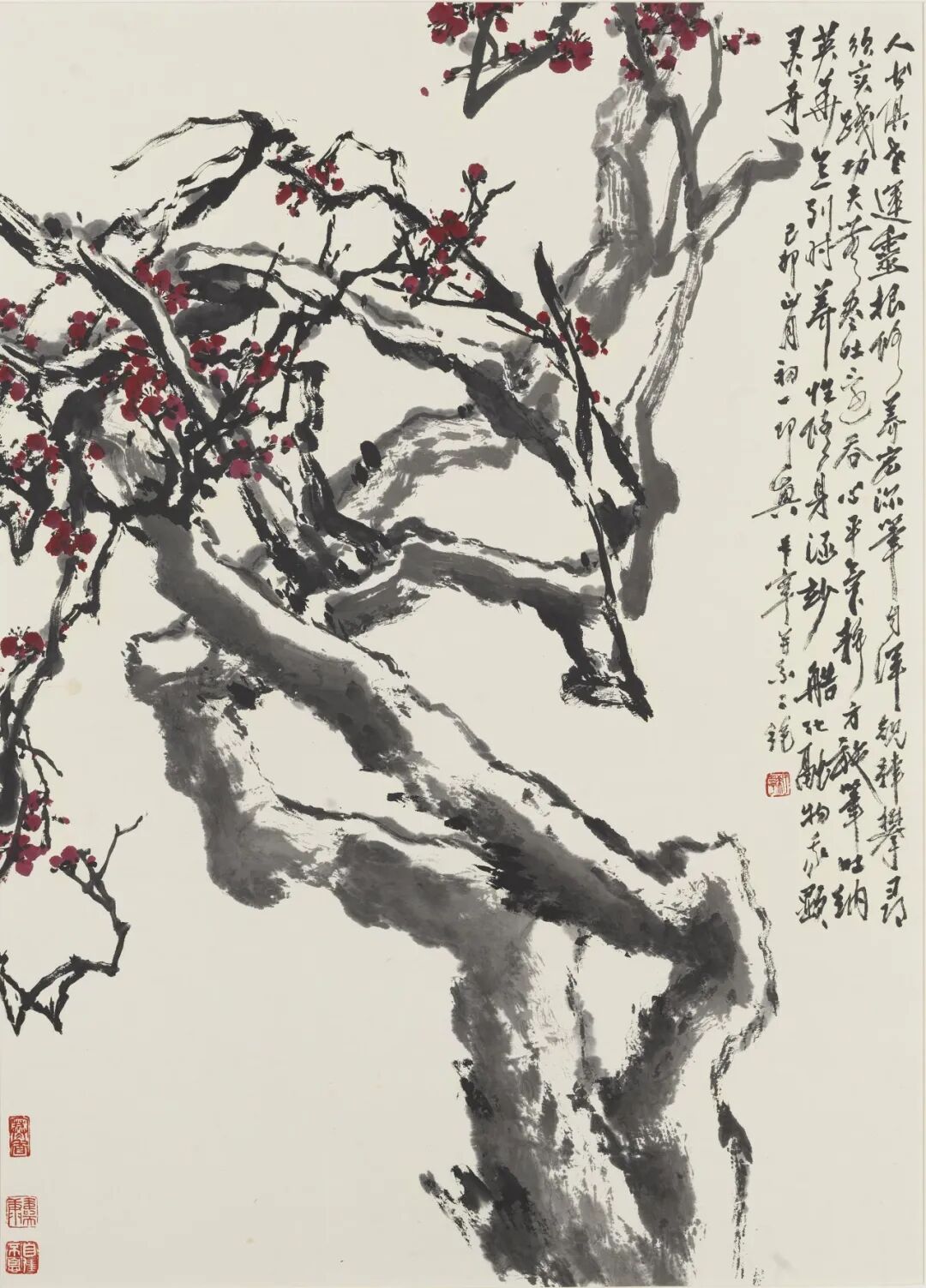 “美在苍朴——中国美术馆藏吴昌硕作品展”在中国美术馆展出插图19中国题字网