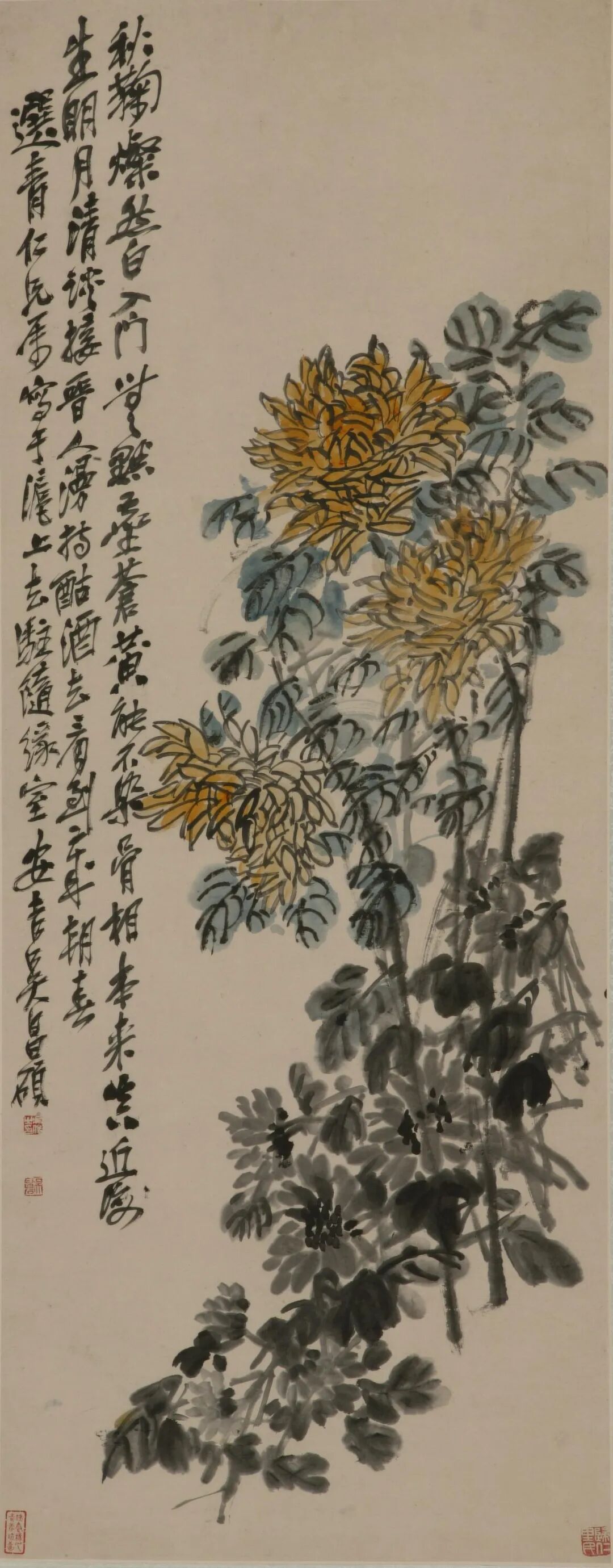 “美在苍朴——中国美术馆藏吴昌硕作品展”在中国美术馆展出插图3中国题字网