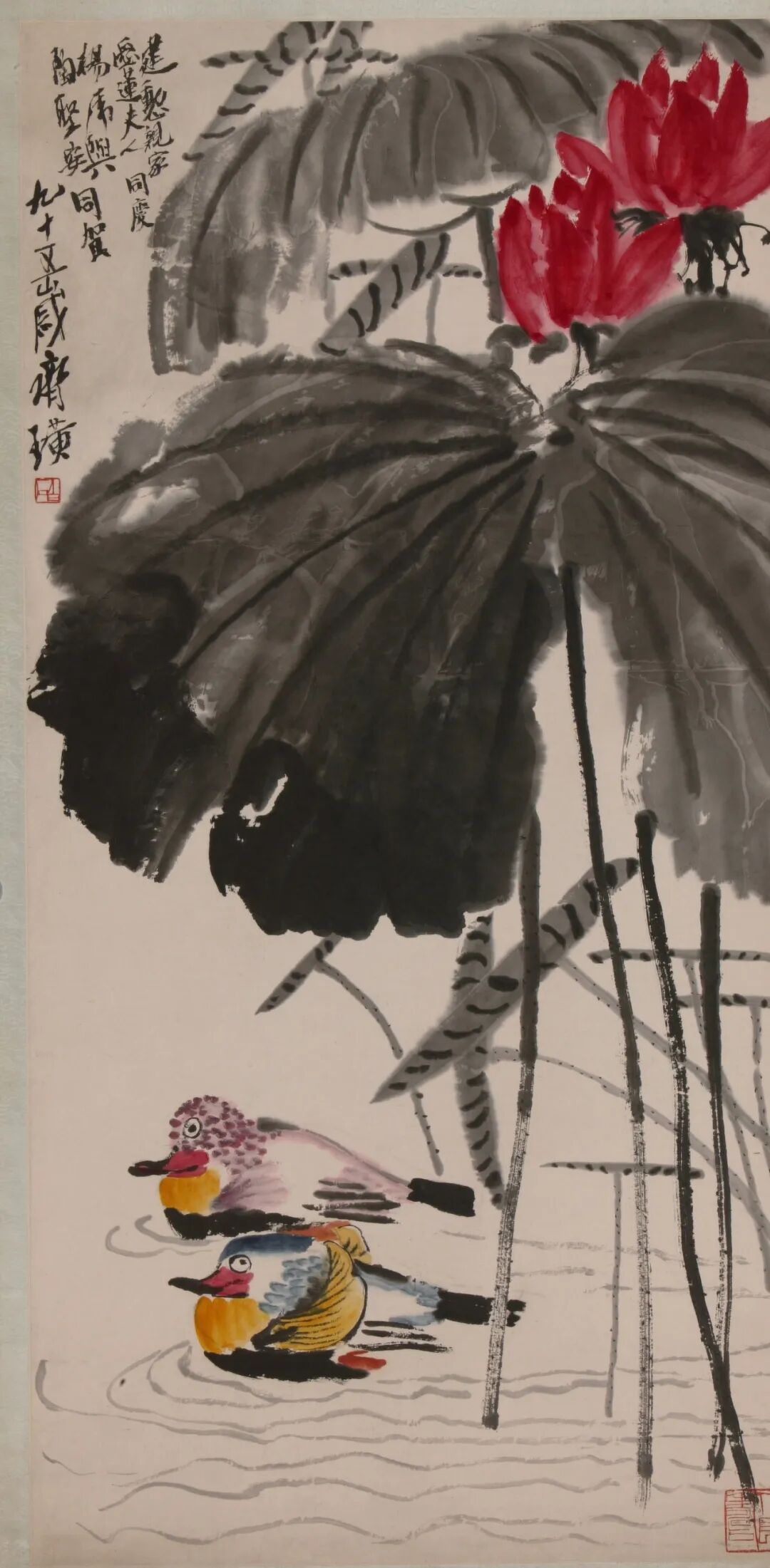 "中国写意——中国美术馆的艺术"与观众见面