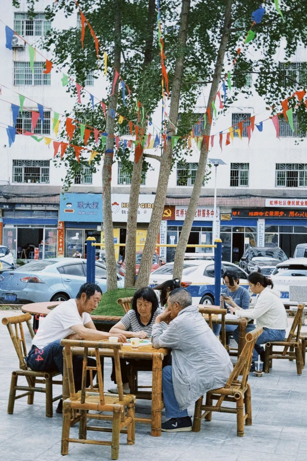 【一刻钟·聚沙成堡】"虹桥坝坝茶"来袭!