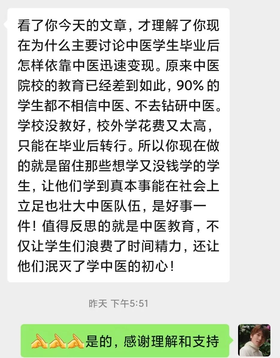 养成类游戏_养成类游戏排行榜手游_养成类游戏养女儿