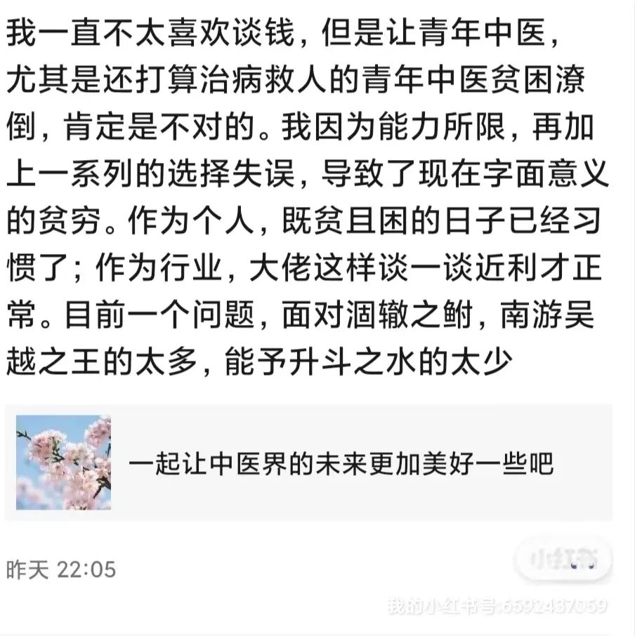 一起来玩一个养成系游戏