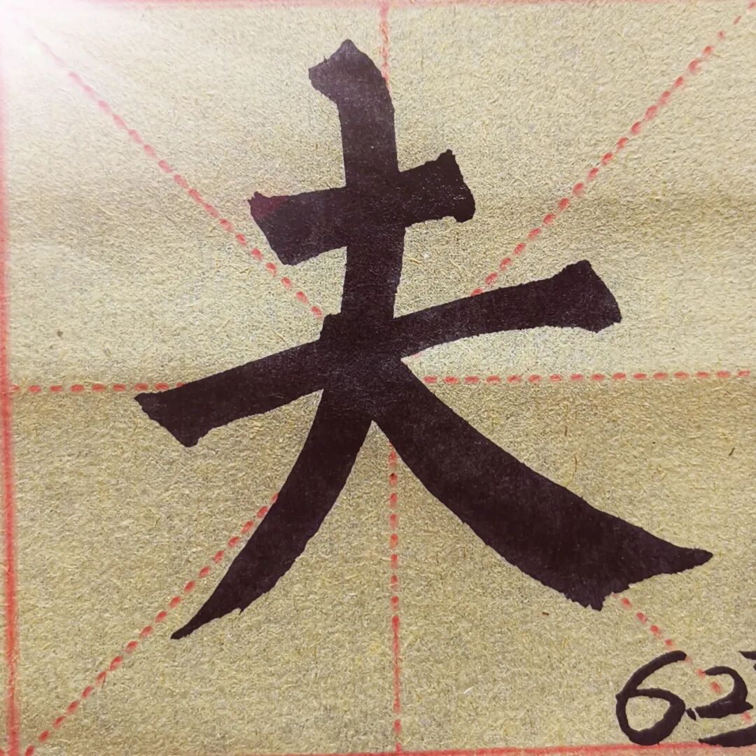 为什么要用呼吸机匠人独家：为什么用了呼吸机后，我还容易犯困？_https://www.jmylbn.com_新闻资讯_第8张