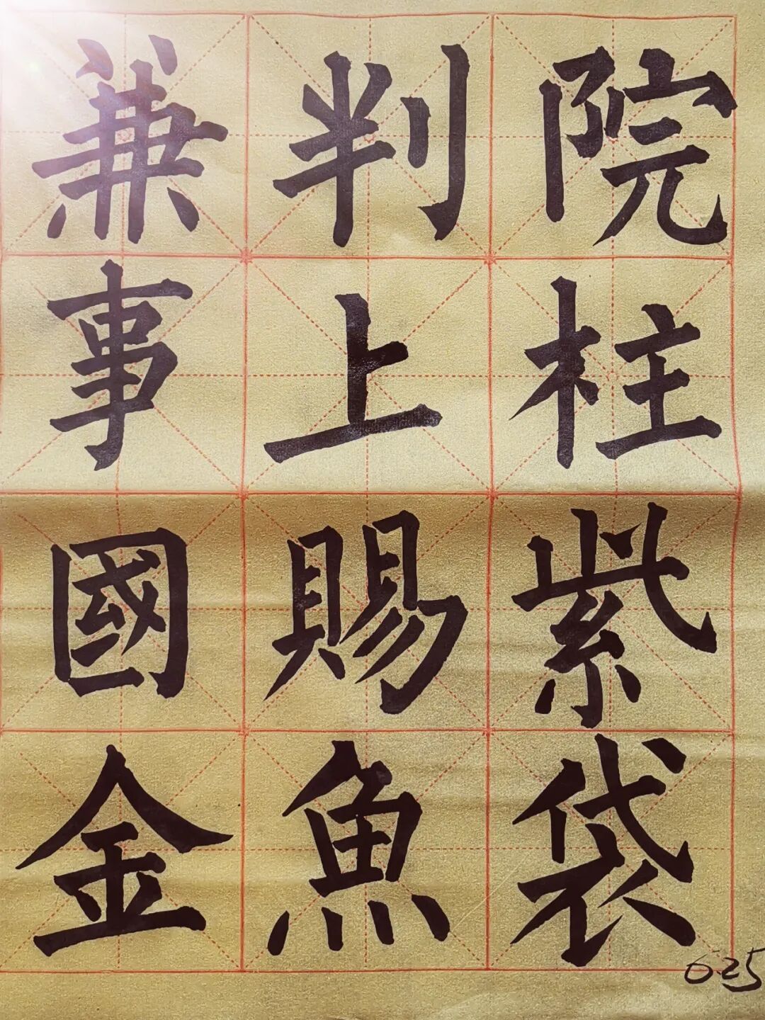 为什么要用呼吸机匠人独家：为什么用了呼吸机后，我还容易犯困？_https://www.jmylbn.com_新闻资讯_第9张