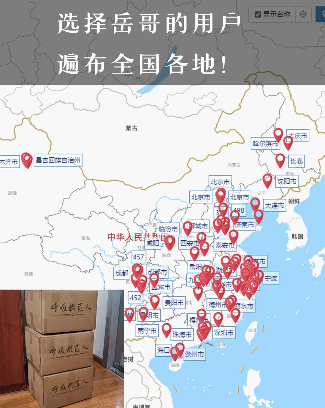 呼吸机器多少钱一台_台式呼吸机_呼吸机多少钱一台