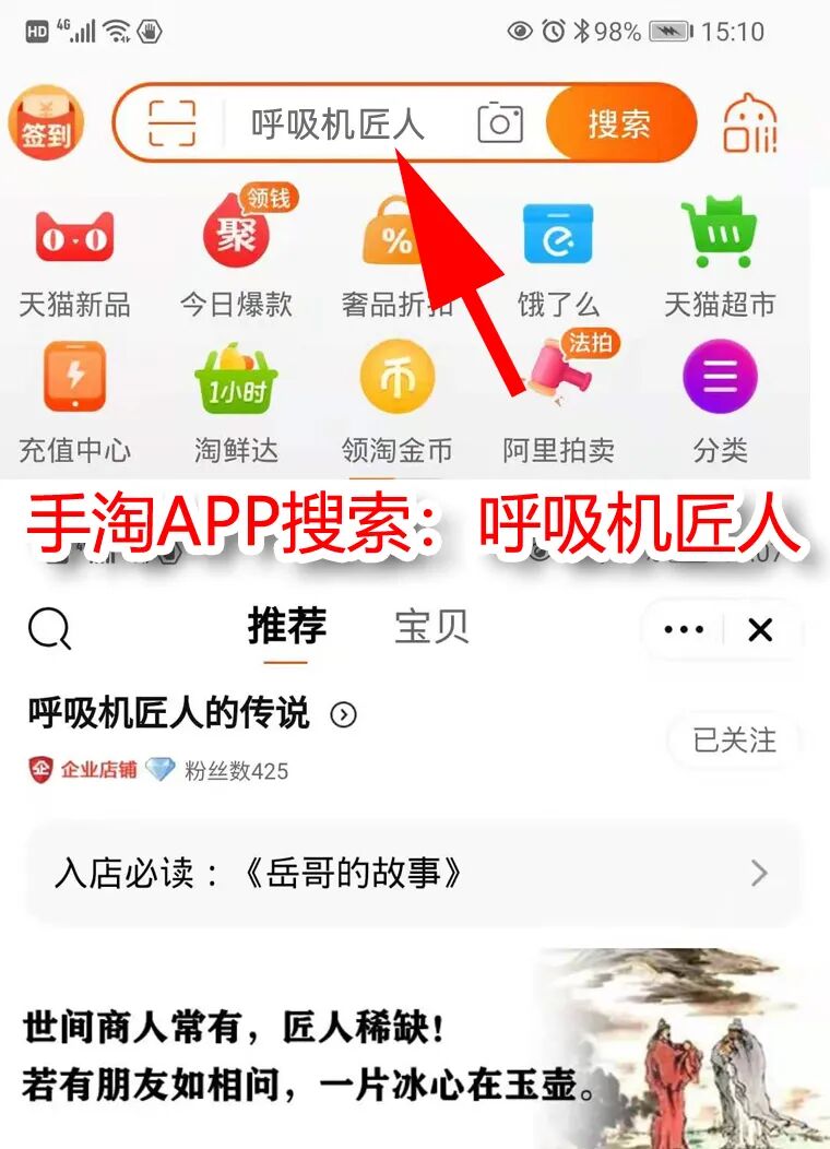 台式呼吸机_呼吸机多少钱一台_呼吸机器多少钱一台