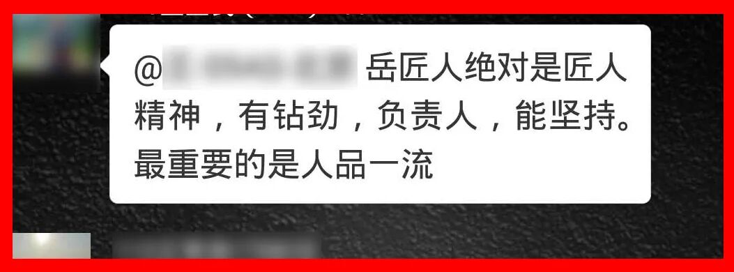 戴呼吸机什么危害年纪轻轻的我居然戴上了呼吸机_https://www.jmylbn.com_新闻资讯_第10张
