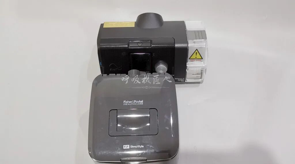 瑞思迈呼吸机怎么样匠人独家：深度对比费雪派克SleepStyle与瑞思迈S10 AutoSet_https://www.jmylbn.com_新闻资讯_第14张