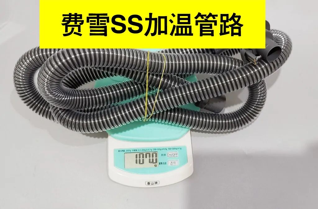 瑞思迈呼吸机怎么样匠人独家：深度对比费雪派克SleepStyle与瑞思迈S10 AutoSet_https://www.jmylbn.com_新闻资讯_第34张