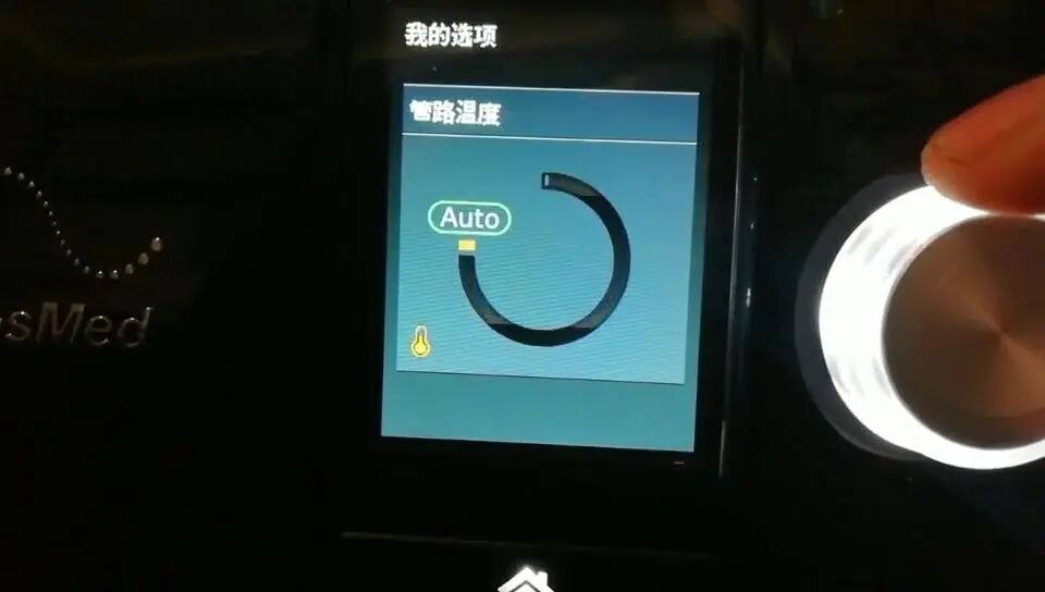 瑞思迈呼吸机怎么样匠人独家：深度对比费雪派克SleepStyle与瑞思迈S10 AutoSet_https://www.jmylbn.com_新闻资讯_第37张