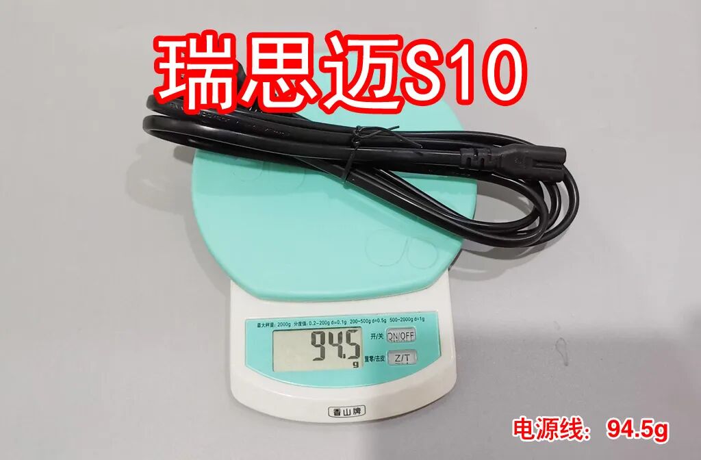 瑞思迈呼吸机怎么样匠人独家：深度对比费雪派克SleepStyle与瑞思迈S10 AutoSet_https://www.jmylbn.com_新闻资讯_第6张