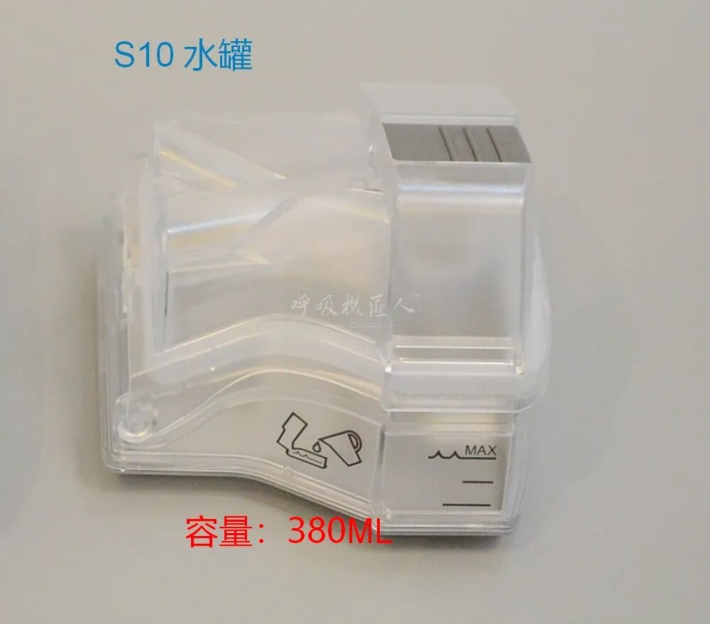 瑞思迈呼吸机怎么样匠人独家：深度对比费雪派克SleepStyle与瑞思迈S10 AutoSet_https://www.jmylbn.com_新闻资讯_第17张