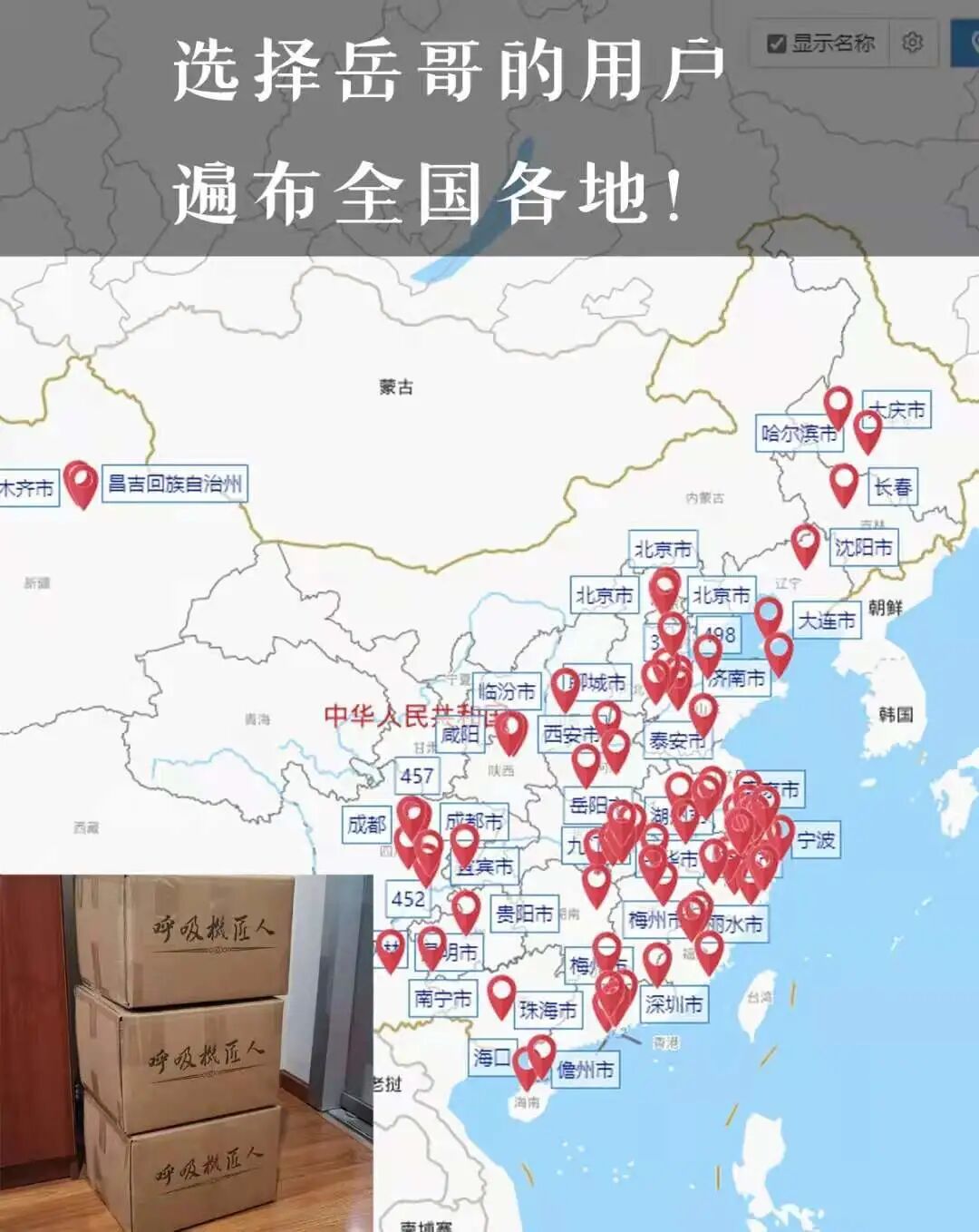 瑞思迈呼吸机怎么样匠人独家：深度对比费雪派克SleepStyle与瑞思迈S10 AutoSet_https://www.jmylbn.com_新闻资讯_第43张