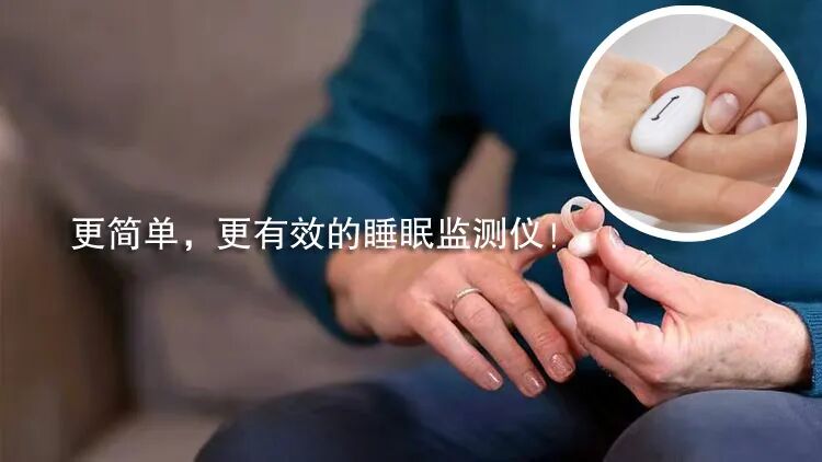 瑞思迈呼吸机怎么样匠人独家：深度对比费雪派克SleepStyle与瑞思迈S10 AutoSet_https://www.jmylbn.com_新闻资讯_第46张