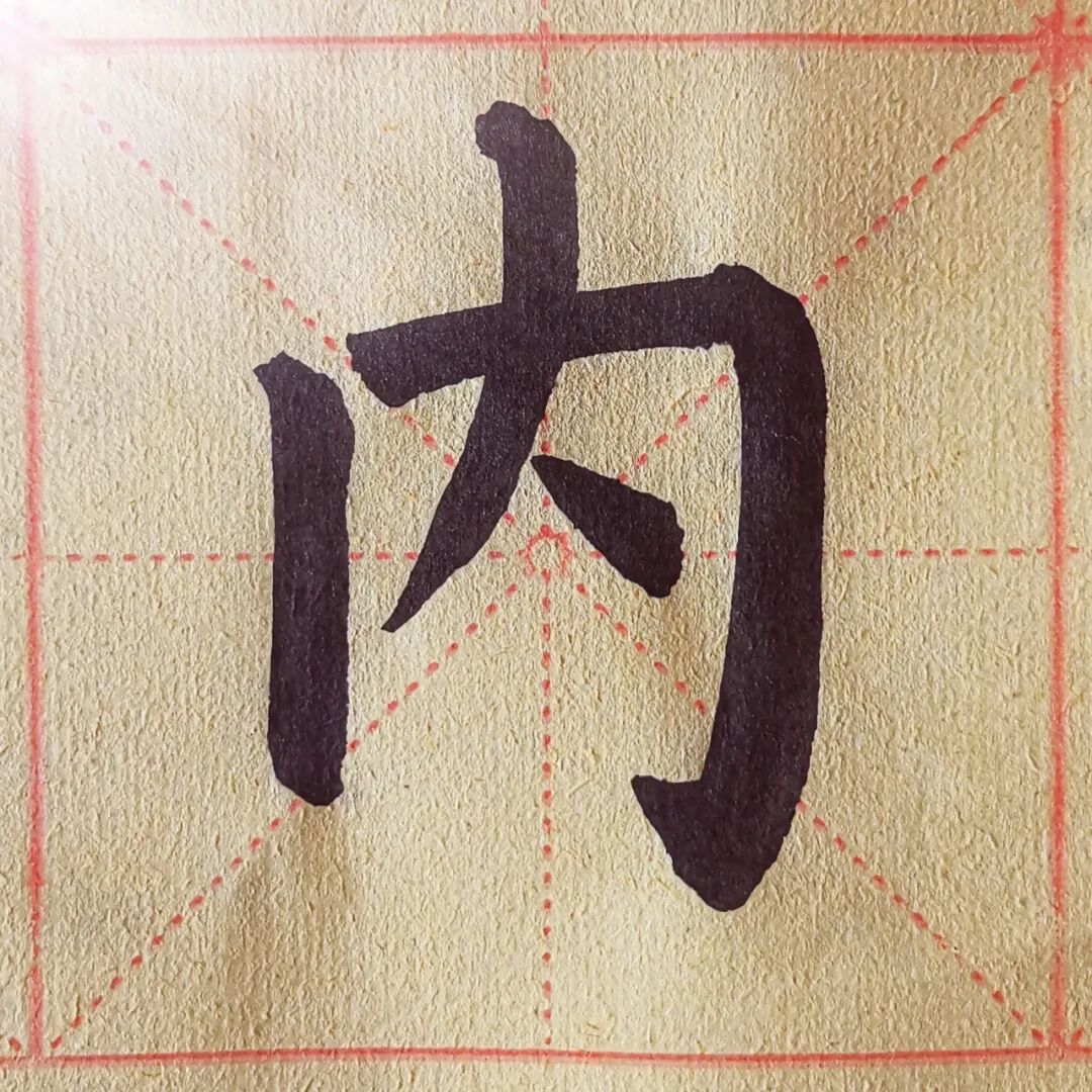 呼吸机怎么换氧气呼吸机里出来的是氧气吗？_https://www.jmylbn.com_新闻资讯_第10张