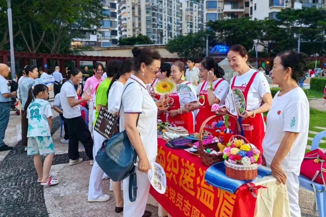 活动现场