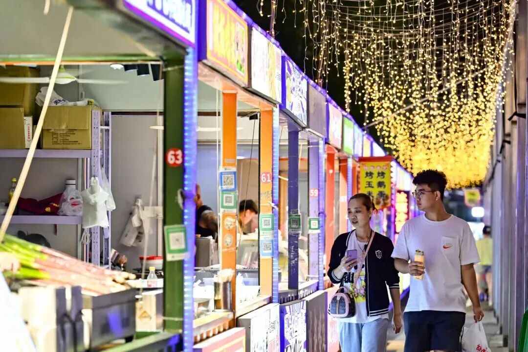 微信图片_2025-10-03_195923_098.jpg