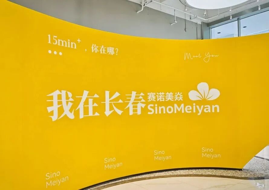微信图片_2025-09-06_175243_280.jpg