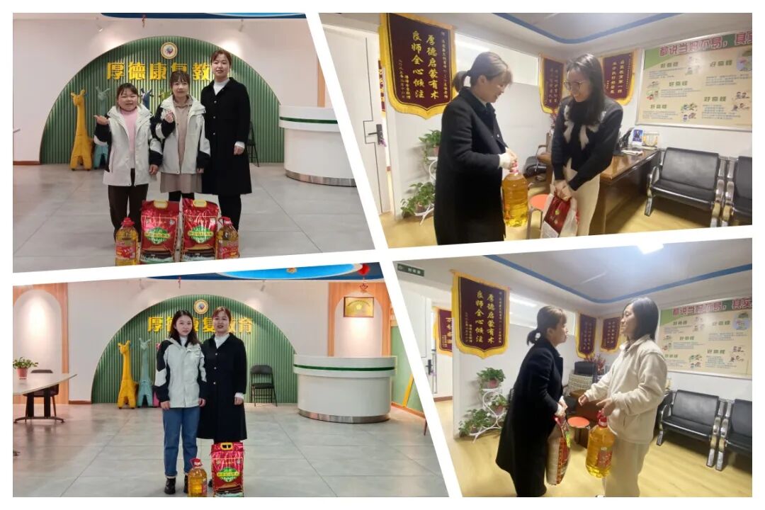 爱心相伴：郑州市惠济区厚德康复教育中心三