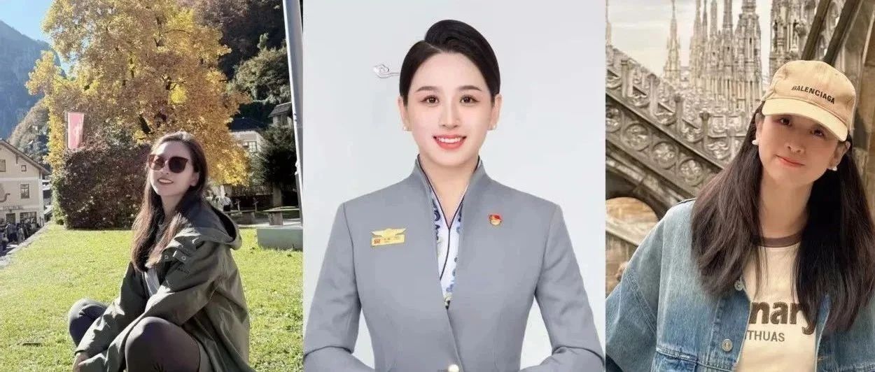 榜样的力量 | 关颖:云端的“微笑使者”